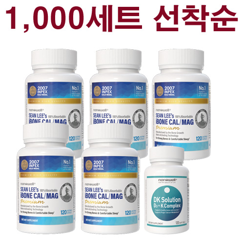 ĸ½¶5Åë dk1Åë º¹»ç.jpg